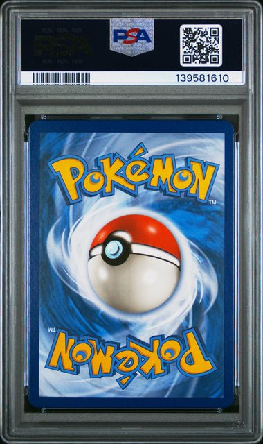 PSA 10 2019 POKEMON SUN & MOON UNBROKEN BONDS #1 PHEROMOSA/BUZZWOLE GX UNBROKEN BONDS 139581610