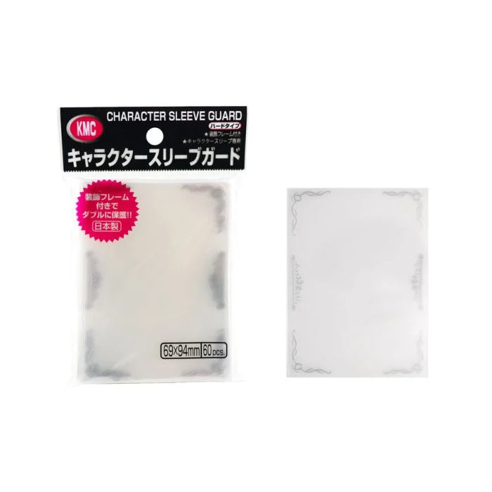 KMC Character Sleeve Guard 60 Pack (94mm x 69mm) - Silver