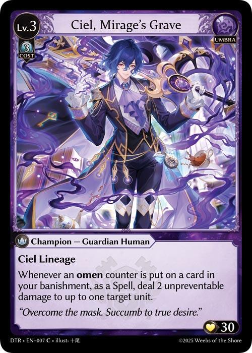 Ciel, Mirage's Grave 007 Common Distorted Reflections NM