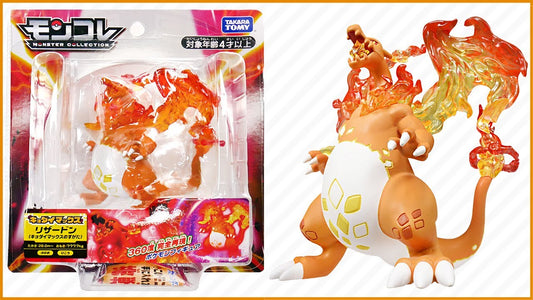 Gigantamax Charizard Pokemon Moncolle Takara Tomy Figure