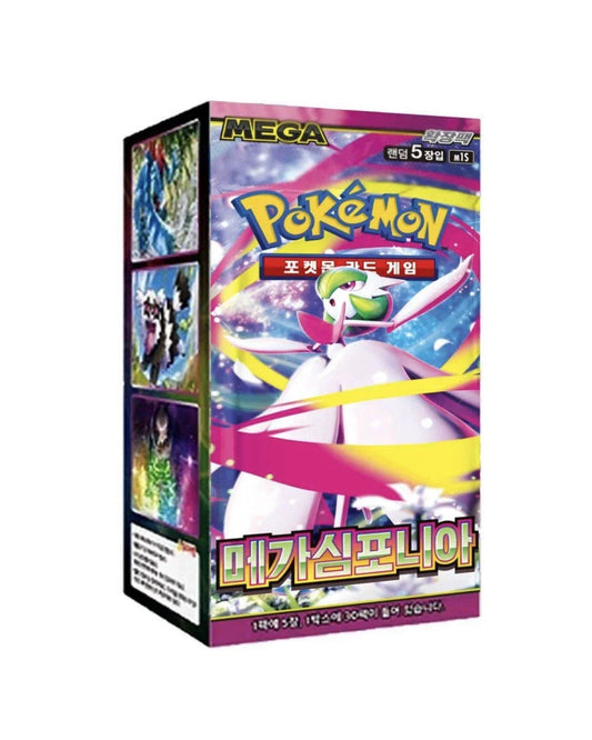 [Korean] Mega Symphonia Pokemon TCG Booster Box