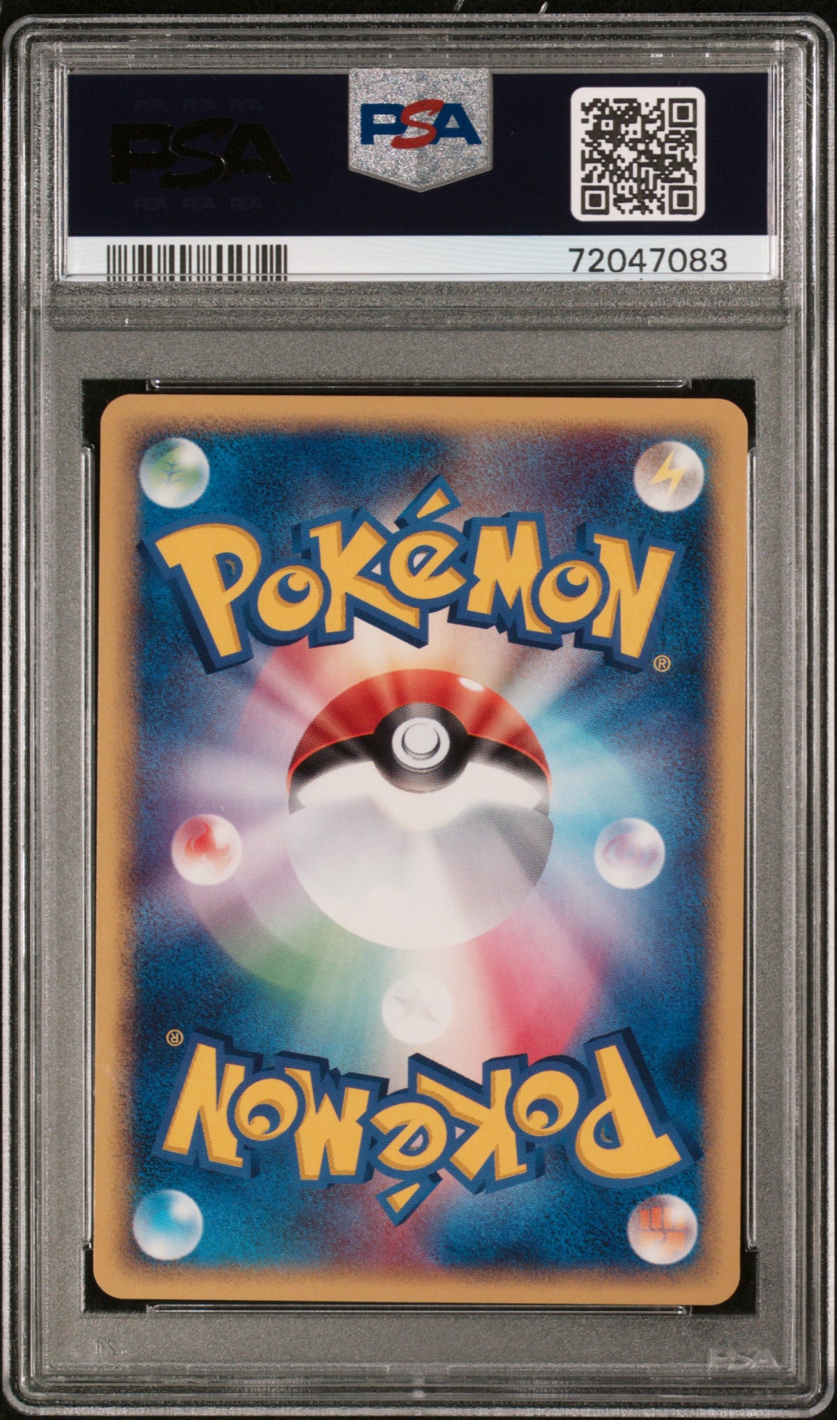 PSA 9 2004 POKEMON JAPANESE RAYQUAZA CONSTRUCTED STARTER DECK #006 ELECTRIKE CNSTRCTD.STR.DK-1ST ED. 72047083