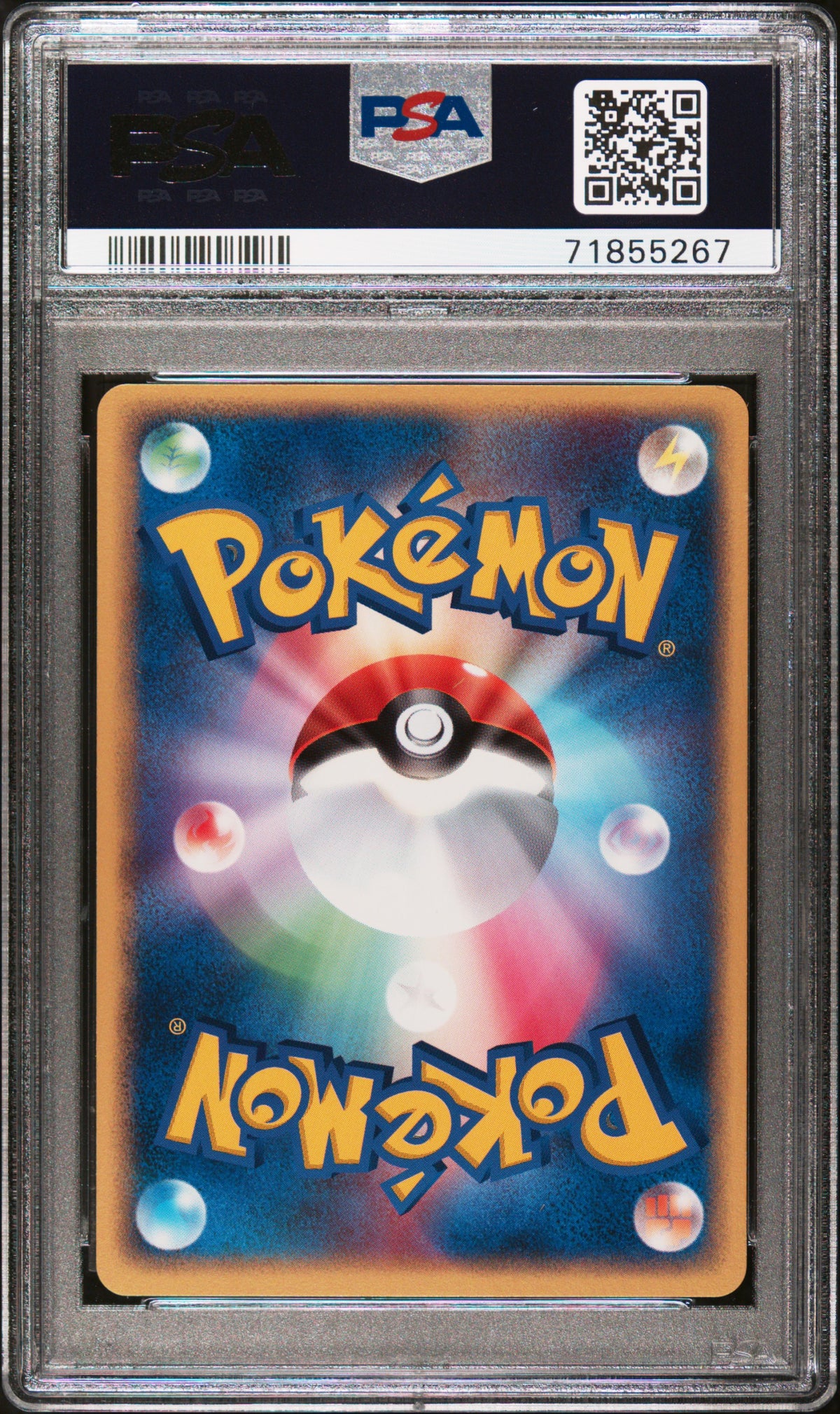 PSA 9 2004 POKEMON JAPANESE CLASH OF THE BLUE SKY #048 MAKUHITA CLASH/BLUE SKY-1ST ED. 71855267