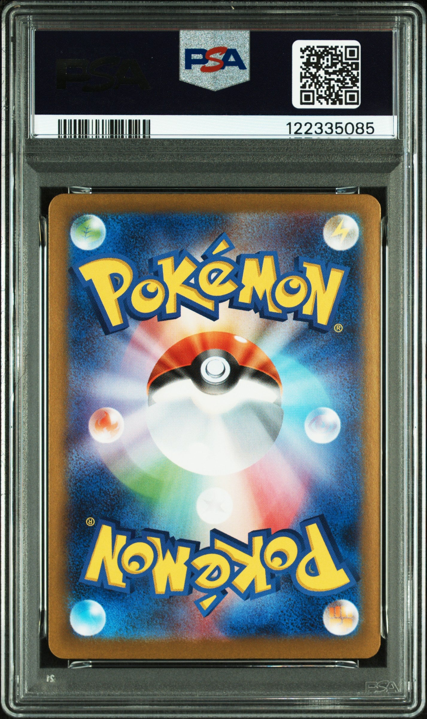 PSA 10 2024 POKEMON JAPANESE SV8a-TERASTAL FEST ex #222 RAGING BOLT ex SPECIAL ART RARE