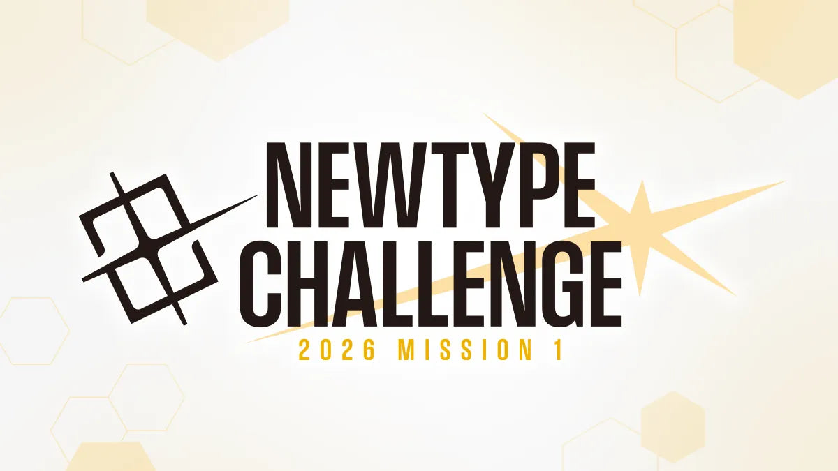 Raptor Games - Gundam NEWTYPE CHALLENGE 2026 MISSION 1 - Sunday 22nd February 12pm