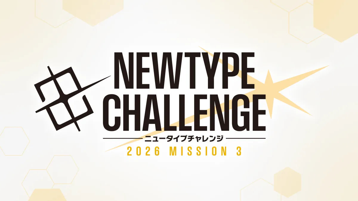 Raptor Games - Gundam NEWTYPE CHALLENGE 2026 MISSION 3 - Sunday 17th May 12pm