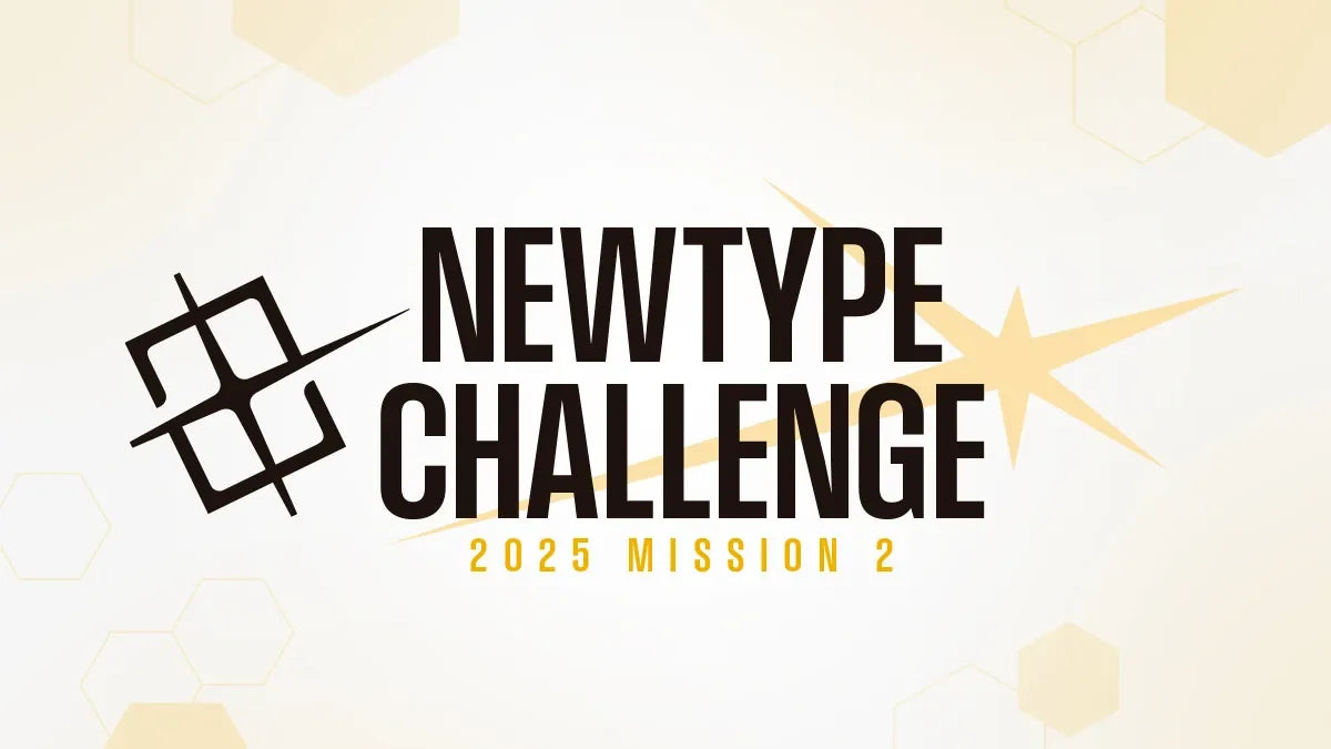 Raptor Games - Gundam NEWTYPE CHALLENGE MISSION 2 - Sunday 30th November 12pm