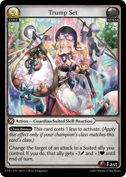 Trump Set 100 Uncommon Distorted Reflections NM