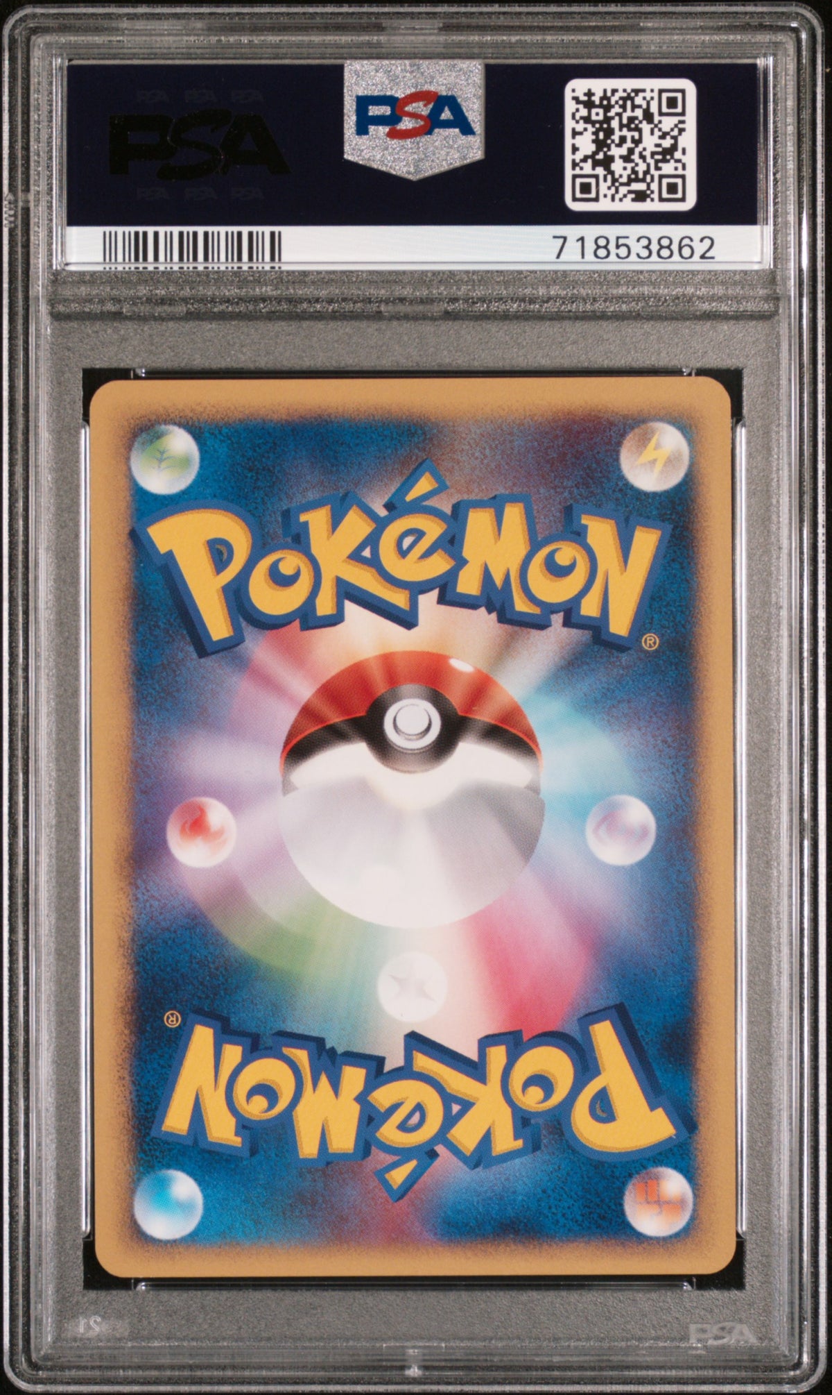 PSA 9 2007 POKEMON JAPANESE DIAMOND & PEARL SECRET OF THE LAKES #080 GEODUDE SECRET/LAKES-1ST ED. 71853862