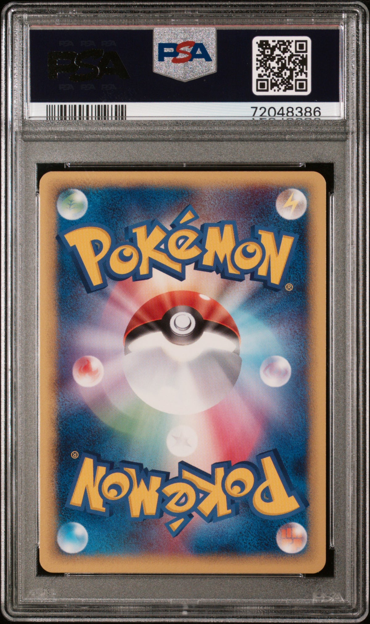PSA 9 2005 POKEMON JAPANESE MIRAGE FOREST #047 MACHOP MIRAGE FOREST 72048386