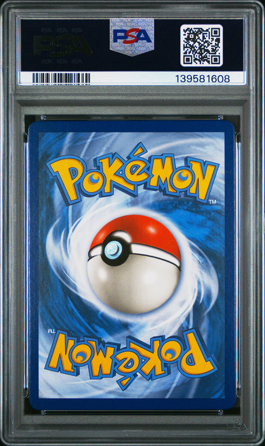 PSA 10 2019 POKEMON SUN & MOON UNBROKEN BONDS #61 MUK & ALOLAN MUK GX UNBROKEN BONDS 139581608