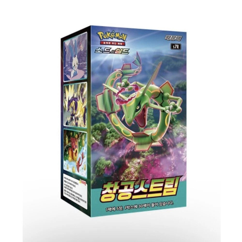 [Korean] Blue Sky Stream Pokemon TCG Booster Box