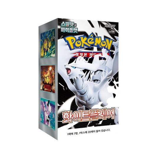 [Korean] Black Bolt Pokemon TCG Booster Box (1)