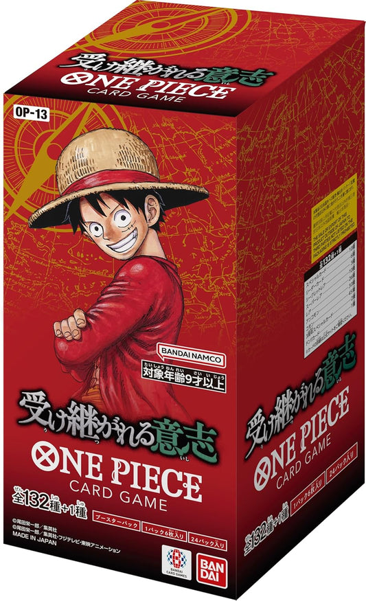 [Japanese] Carrying on His Will  [OP-13] One Piece Card Game Booster Box