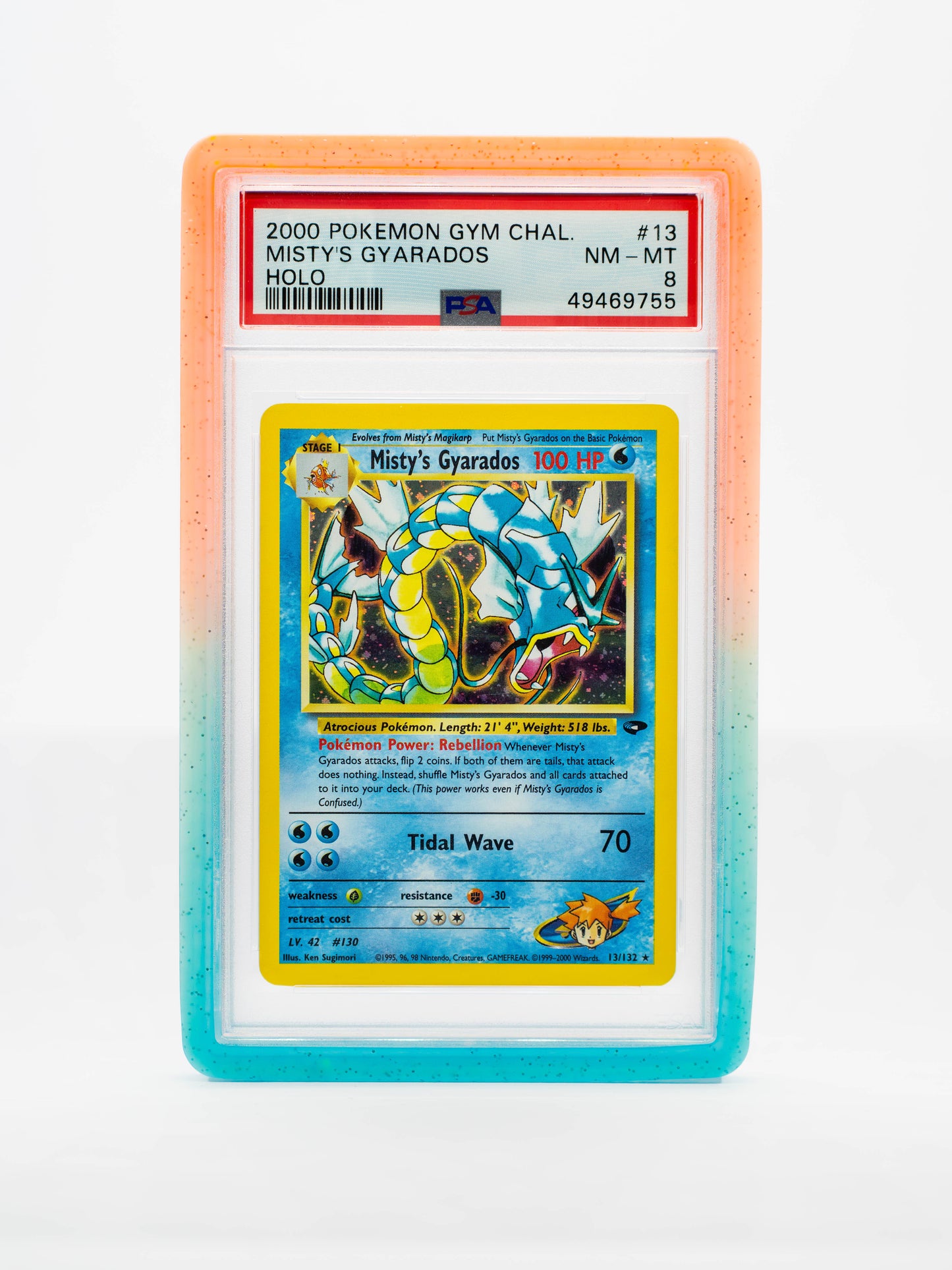 Gradient Series Guardian Bumper - PSA Style - Bubblegum Cloud