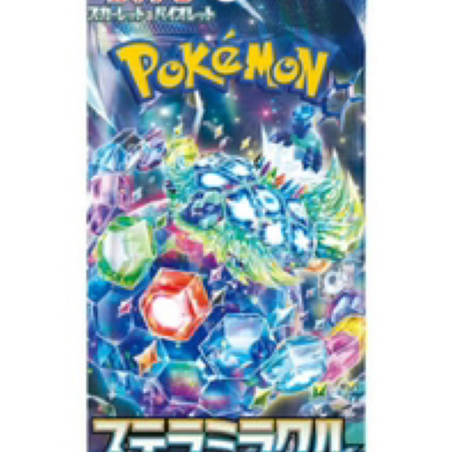 [Japanese] Stellar Miracle | Pokemon Booster Pack