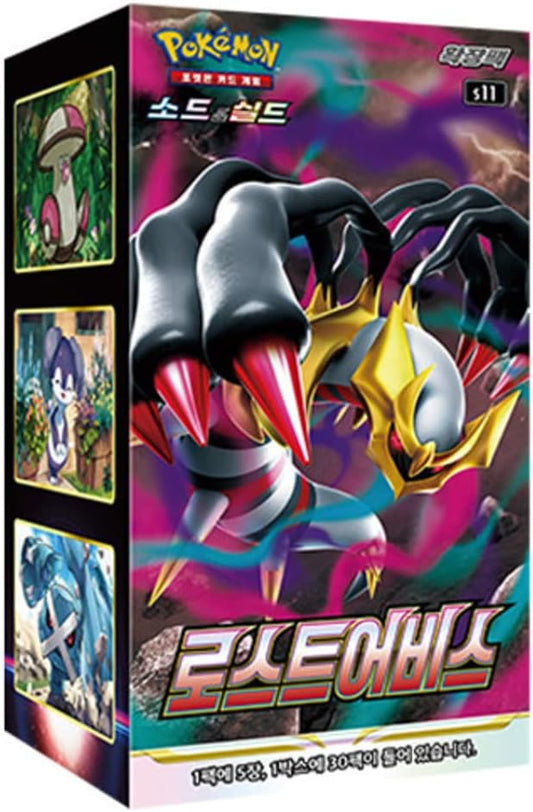 [Korean] Lost Abyss Pokemon TCG Booster Box