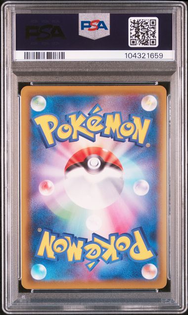 PSA 9 2021 POKEMON JAPANESE SWORD & SHIELD EEVEE HEROES #092 FA/SYLVEON VMAX EEVEE HEROES-HYPER