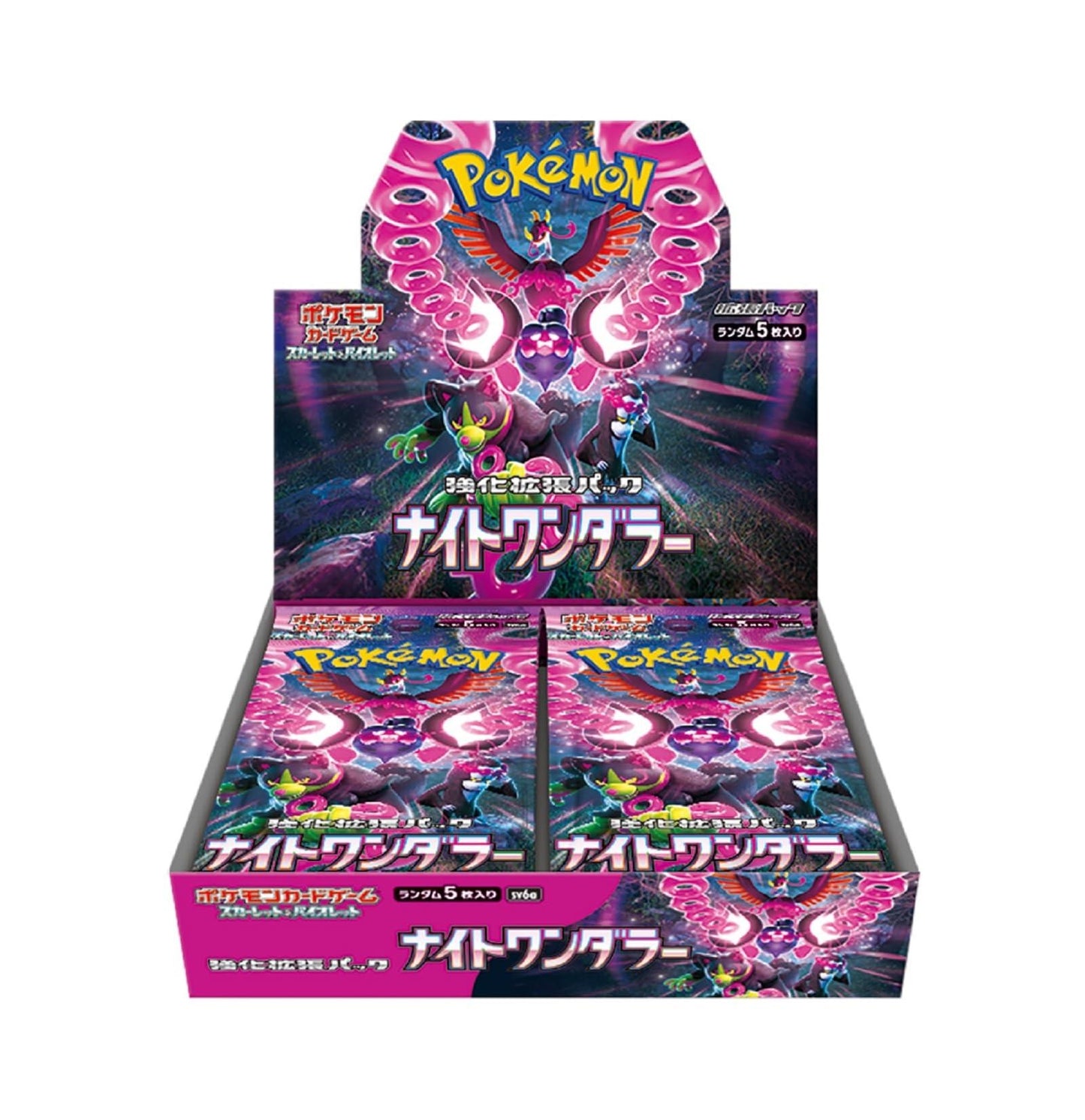 Pokémon Card Game -  Night Wanderer - Japanese Booster Box