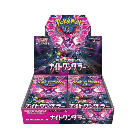 Pokémon Card Game -  Night Wanderer - Japanese Booster Box