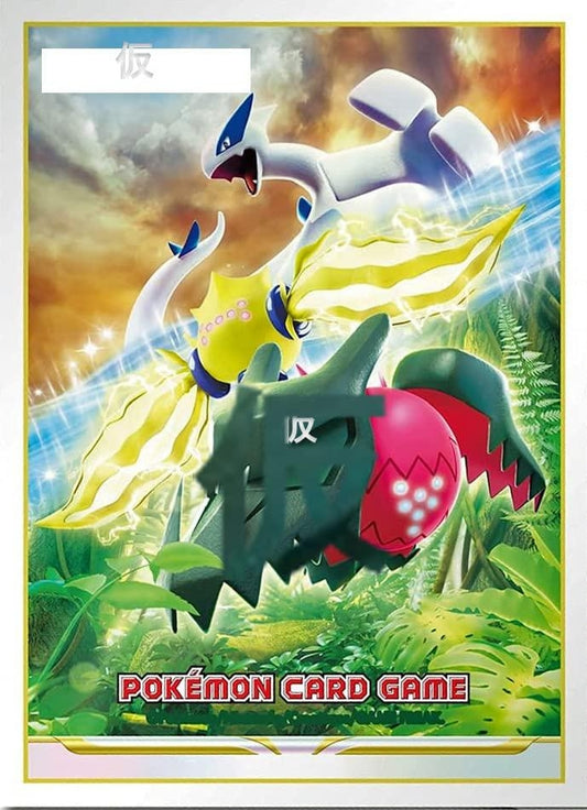 Pokemon Center: Deck Case Region Art