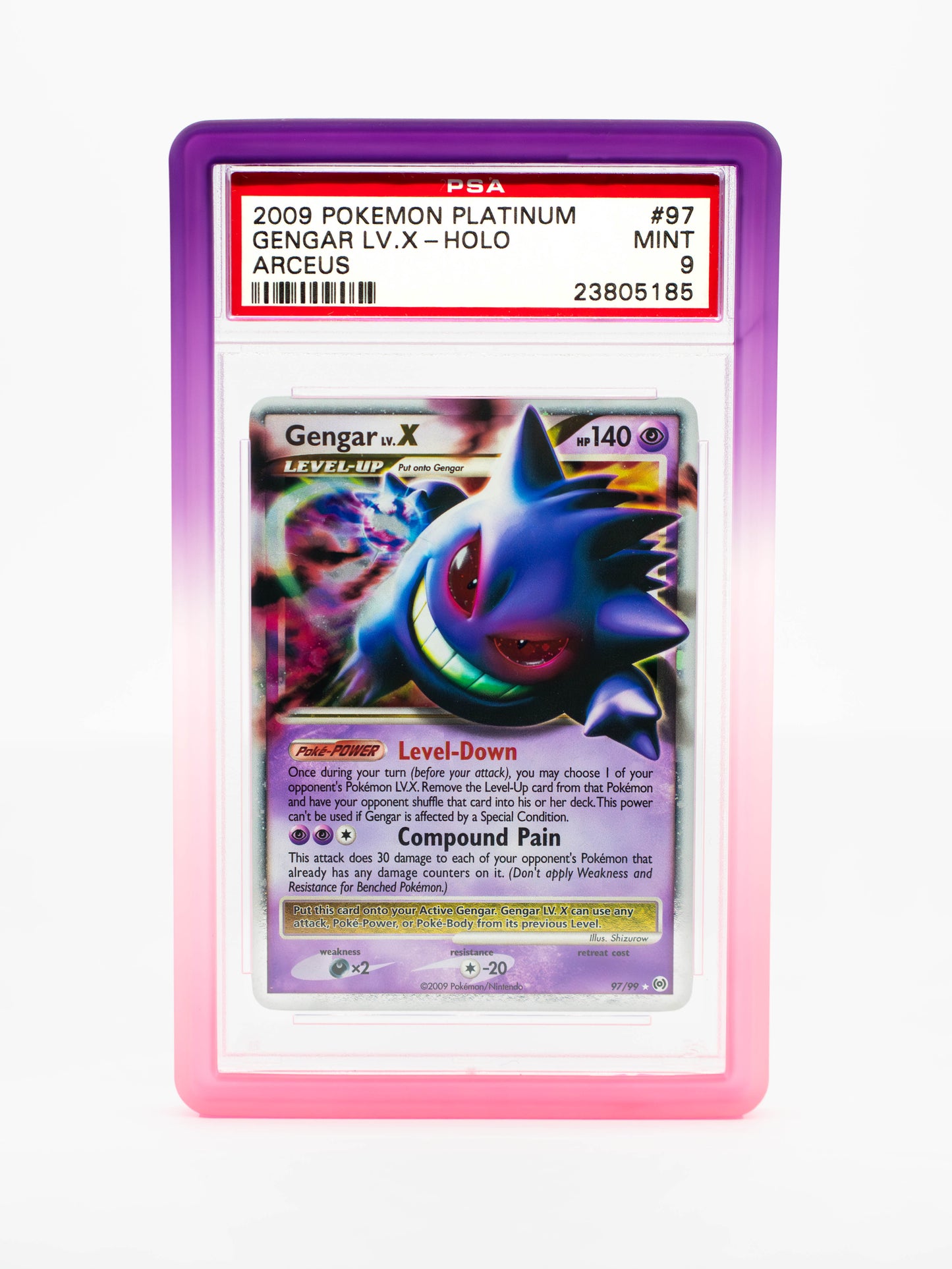 Gradient Series Guardian Bumper - PSA Style - Celestial