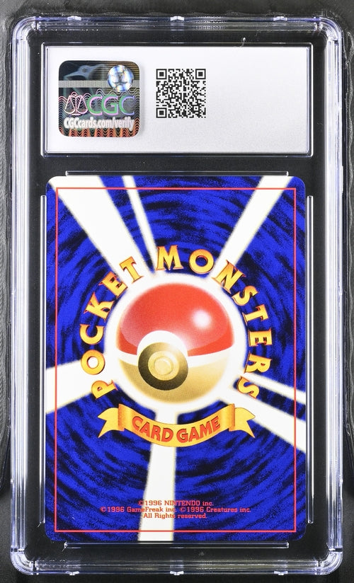 CGC 9.5 Pokemon Darkness, and to Light Dark Crobat Holo 169