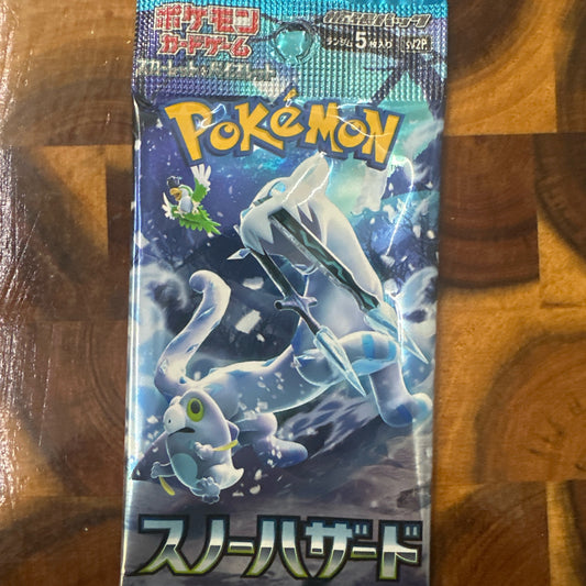 [Japanese] Snow Hazard | Pokemon Booster Pack