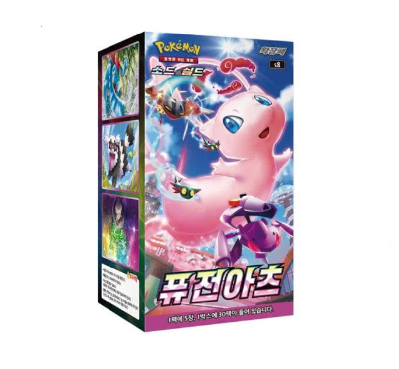[Korean] Fusion Art Pokemon TCG Booster Box