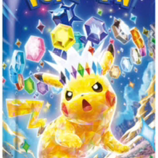 [Japanese] Super Electric Breaker | Pokemon Booster Pack