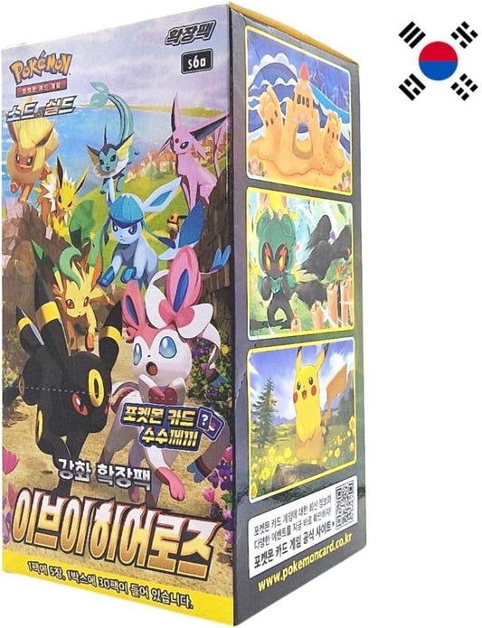 [Korean] Eevee Heroes Pokemon TCG Booster Box