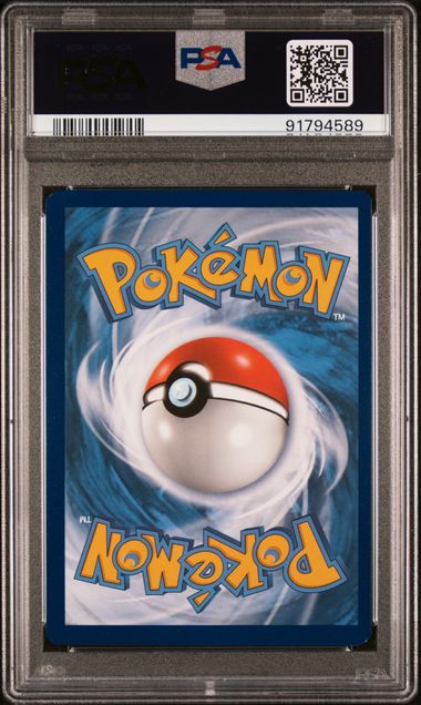 PSA 9 2023 POKEMON PLAY! POKEMON PRIZE PACK: SERIES 2 #017 CHARIZARD V POKEMON PRIZE PACK: SER 2