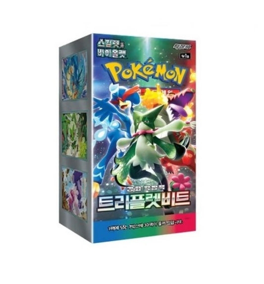 [Korean] Triple Beat Pokemon TCG Booster Box