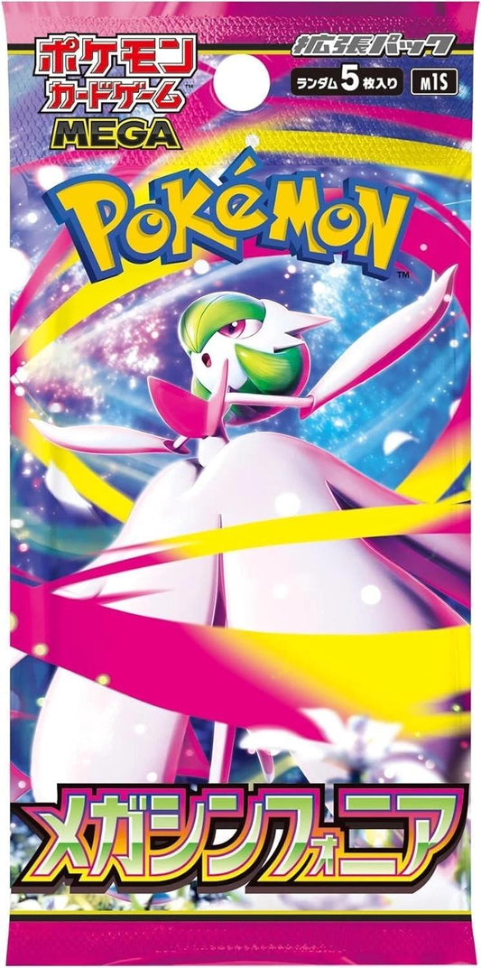 [Japanese] Mega Symphonia | Pokemon Booster Pack