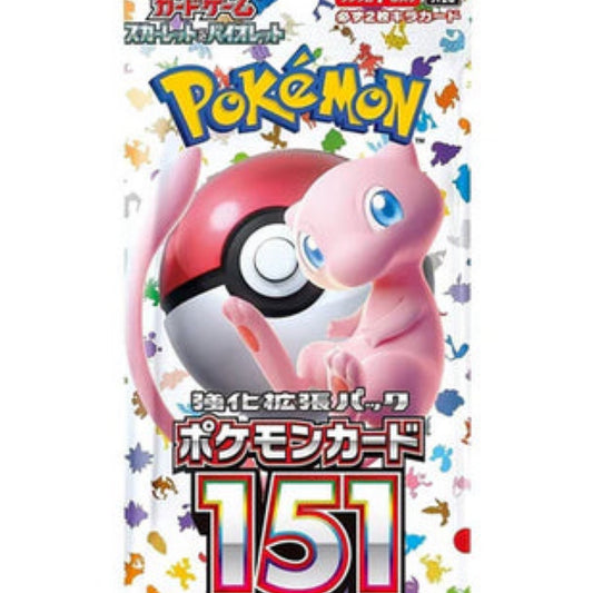 [Japanese] 151 | Pokemon Booster Pack