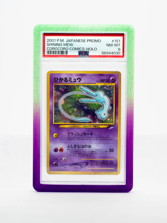 Gradient Series Guardian Bumper - PSA Style - Neon Skies