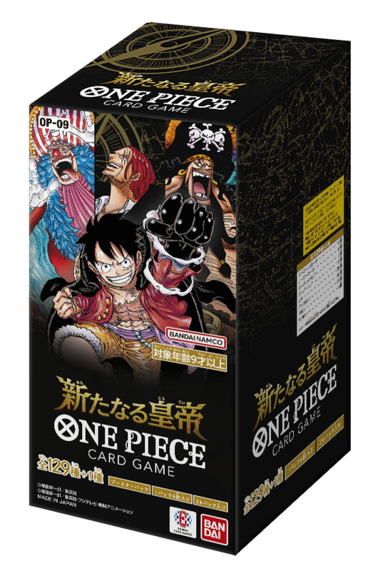[Japanese] One Piece Card Game: The New Emperor Booster Box