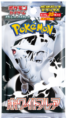 [Japanese] White Flare | Pokemon Booster Pack