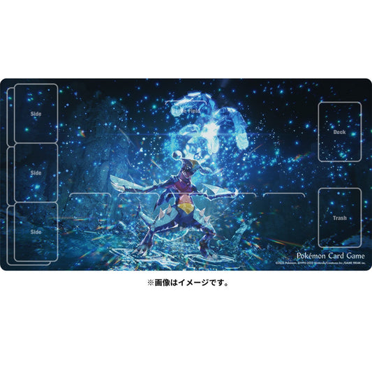 Pokemon Center Japan - Garchomp Playmat