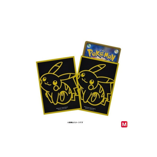Pikachu NeonColor Sleeves - Pokemon Center Exclusive