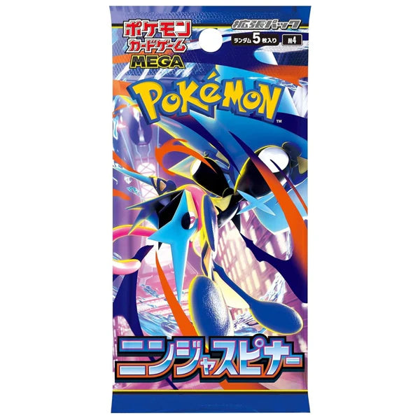 [Japanese] Ninja Spinner | Pokemon Booster Pack