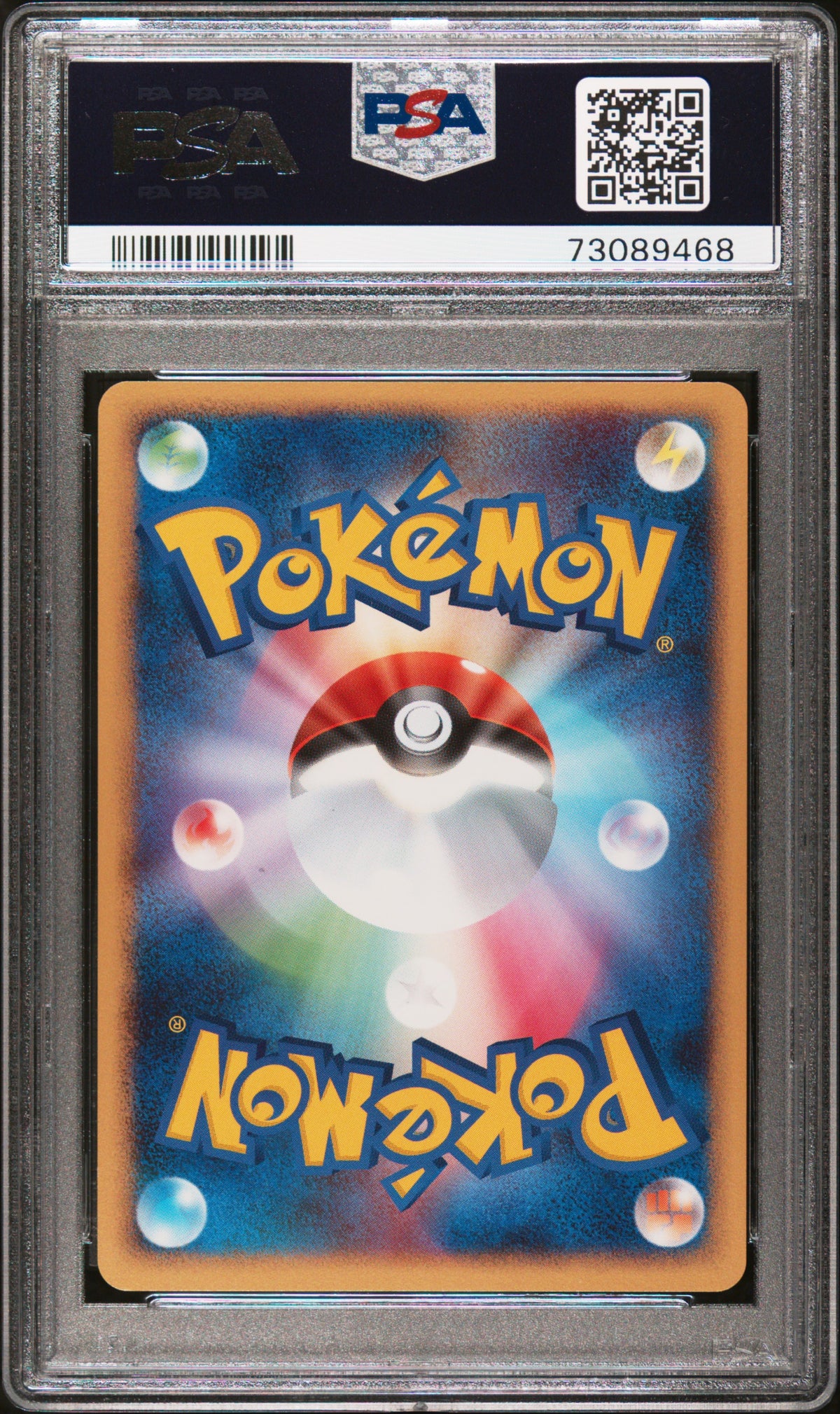 PSA 9 2006 POKEMON JAPANESE DIAMOND & PEARL SPACE-TIME CREATION #145 ELEKID SPACE-TIME CREATION 73089468