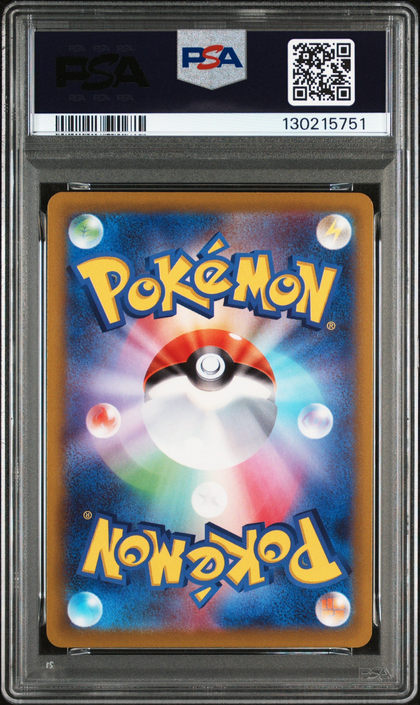 PSA 10 2022 POKEMON JAPANESE SWORD & SHIELD DARK PHANTASMA #074 FA/GENGAR DARK PHANTASMA
