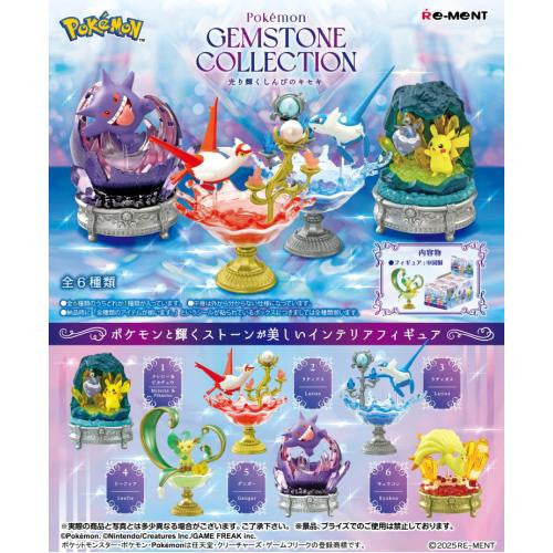 Pokemon Gemstone Collection Shining Miracle Of Mystery Blind Box RE-MENT