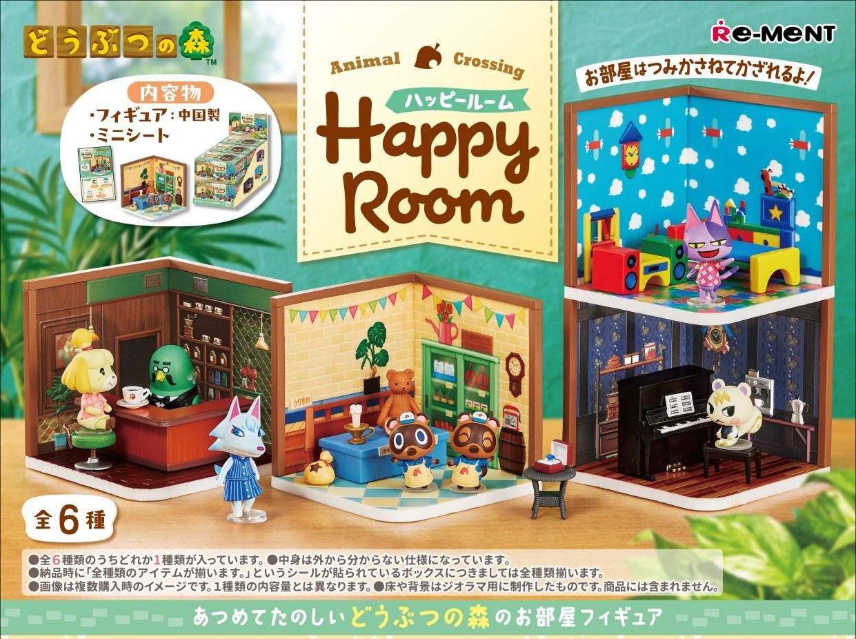 Animal Crossing Happy Room Mini Figure Blind Box RE-MENT