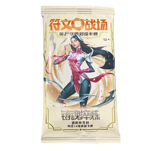 [Chinese] Spiritforged | Riftbound JUMBO Booster Pack