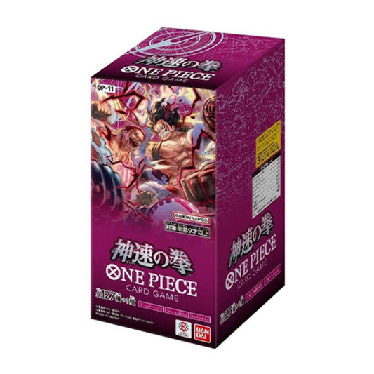 [Japanese] A Fist of Divine Speed [OP-11] One Piece Card Game Booster Box