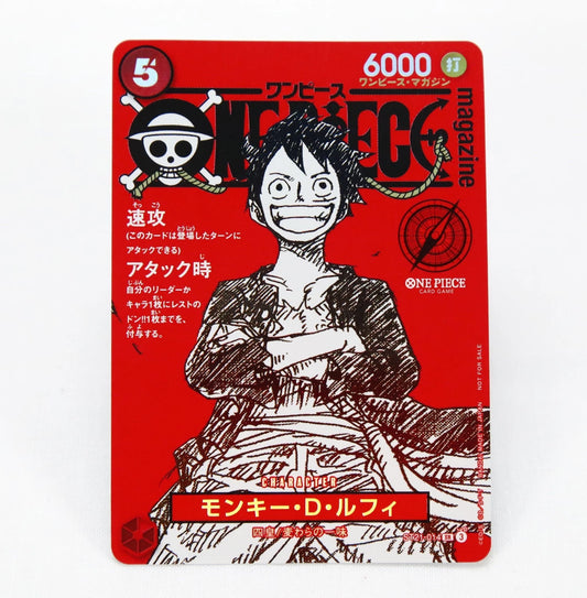 PREORDER [Japanese] Monkey D. Luffy ST21-014 ONE PIECE Magazine Promo Card with Magazine