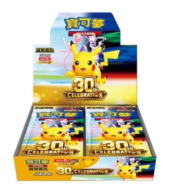 [Chinese] 30th Anniversary Celebration Pokemon TCG Booster Box