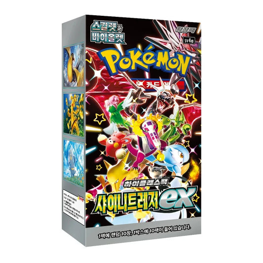 [Korean] Shiny Treasure EX Pokemon TCG Booster Box